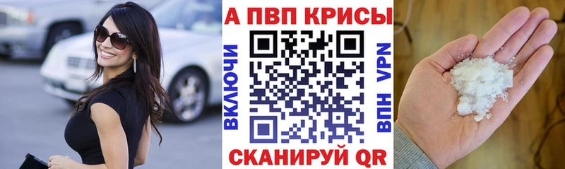 Какие есть наркотики Новотитаровская Кокаин  Мефедрон  Метадон  Конопля  СК  Амфетамин 