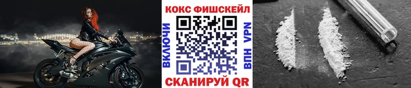 наркота Новотитаровская КОКАИН 99%