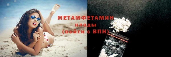 наркотики Кулебаки