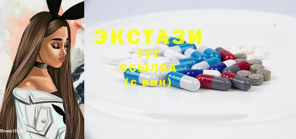 наркотики Кулебаки
