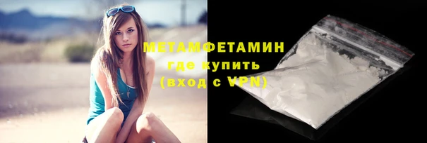 наркотики Кулебаки