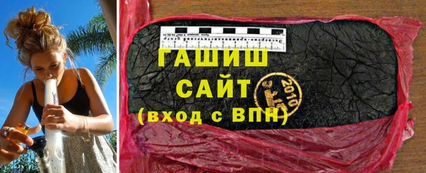 прущие грибы Кукмор