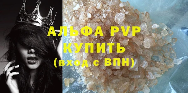 наркотики Кулебаки