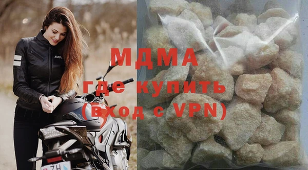 а пвп мука Ижевск