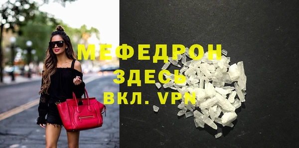 наркотики Кулебаки