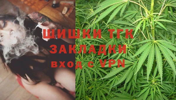 наркотики Кулебаки
