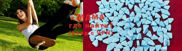 прущие грибы Кукмор