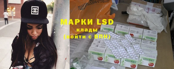 наркотики Кулебаки