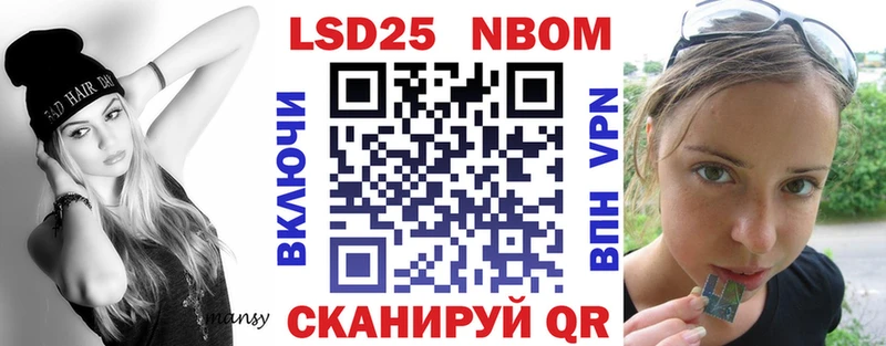цены   мориарти наркотические препараты  Наркотические марки 1500мкг  Новотитаровская 